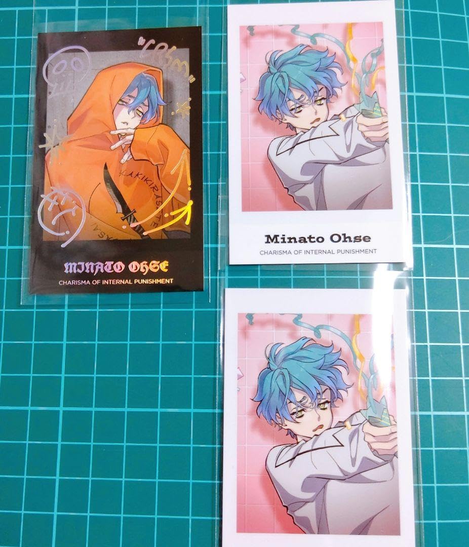 Amazon.co.jp: カリスマカフェ チェキ風カード 湊大瀬 3枚セット